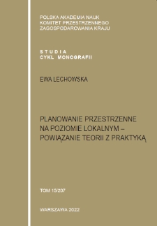 Planowanie przestrzenne na poziomie lokalnym - powiązanie teorii z praktyką